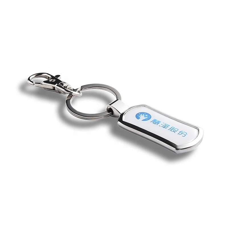 Metal QR Code Key Chain Blank Printed Sticker Souvenir Metal Keychain With Custom Logo