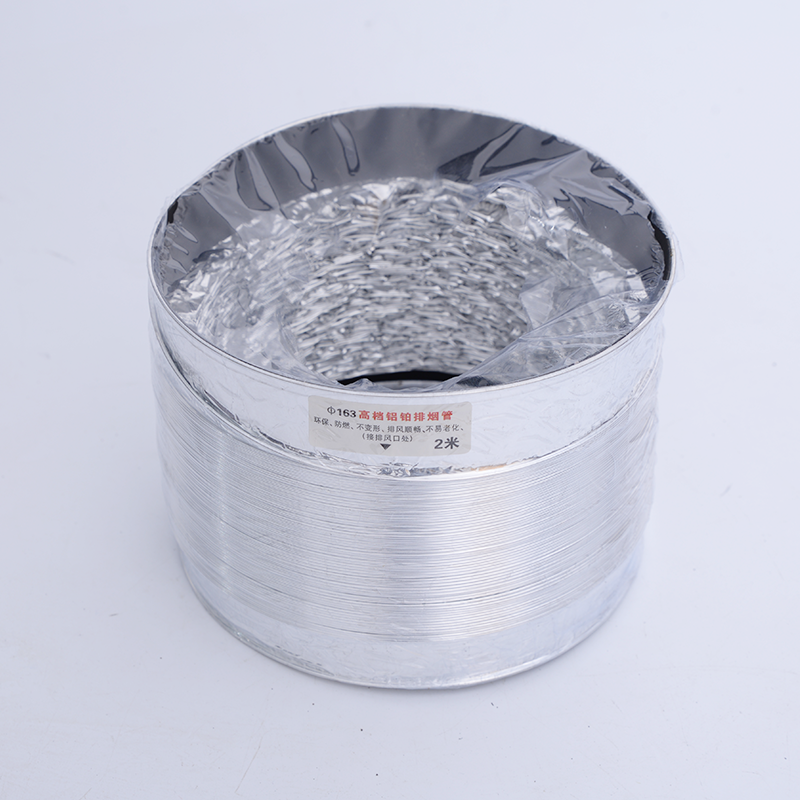 Range Hood Aluminum Foil Smoke Tube Ventilation Fan Smoke Pipe Aluminium Flexible Ducting Hose