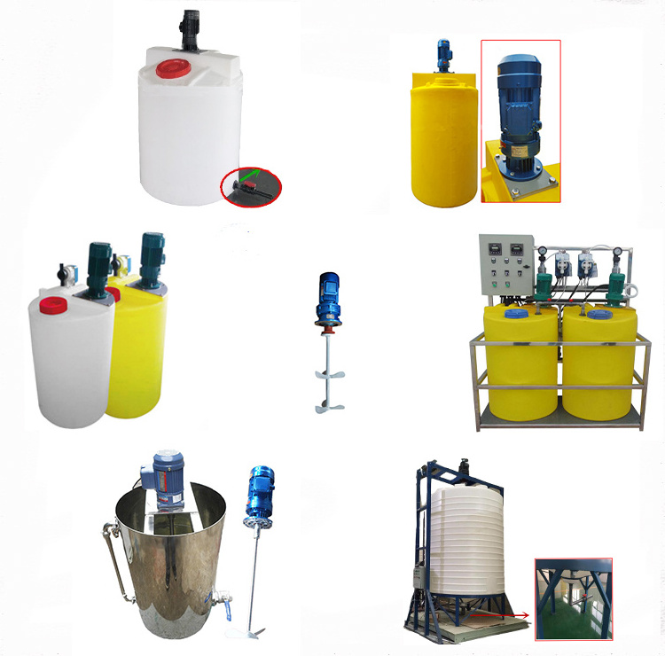 Stirring paddle Industrial Chemical Electric Liquid Motor Detergent Soap Dosing Tank Mixer Agitator detergent mixing