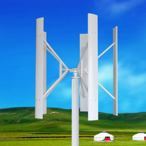 good quality 1500w vertical axis wind turbine for sale