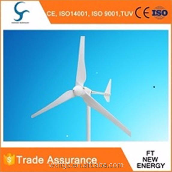 1kw 48/96v permanent magnet motor wind generator for cheap