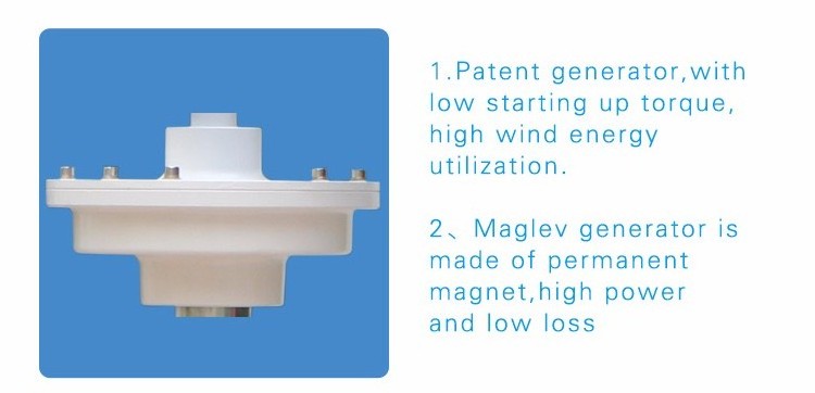 good quality 1500w vertical axis wind turbine for sale