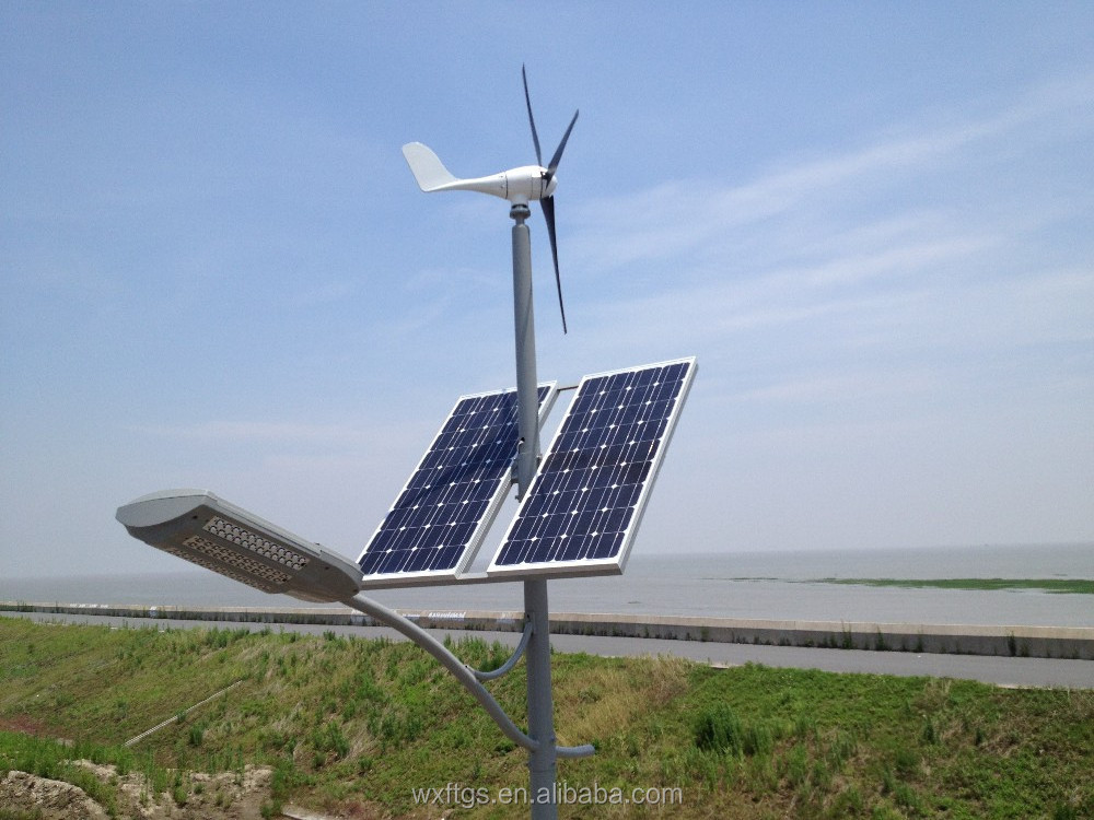 Hot sale 500w small wind turbine price