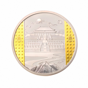 Manufacturers custom metal coin plated gold silver rounds brass copper cupronickel blank coin for engraving