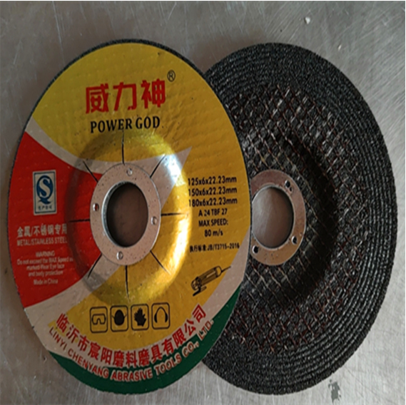 Red color Long Worklife and Sharp 100*6mm Flexible Grinding Wheel