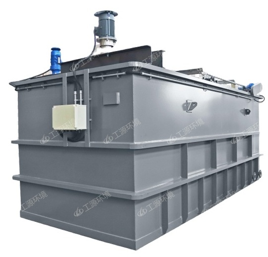 Dissolved air Flotation Machine with Skimmer Paint Wastewater Treatment Unit Air Flotation in Wastewater Treatment