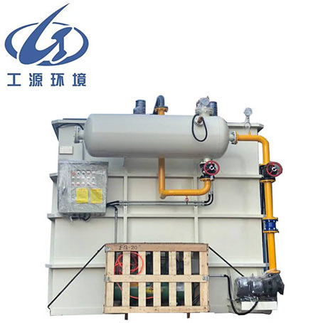 Dissolved air Flotation Machine with Skimmer Paint Wastewater Treatment Unit Air Flotation in Wastewater Treatment