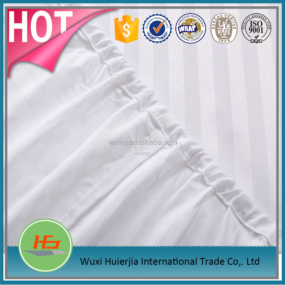 70% Cotton 30% Polyester 250TC Mercerizing White Duvet Cover  Fabric