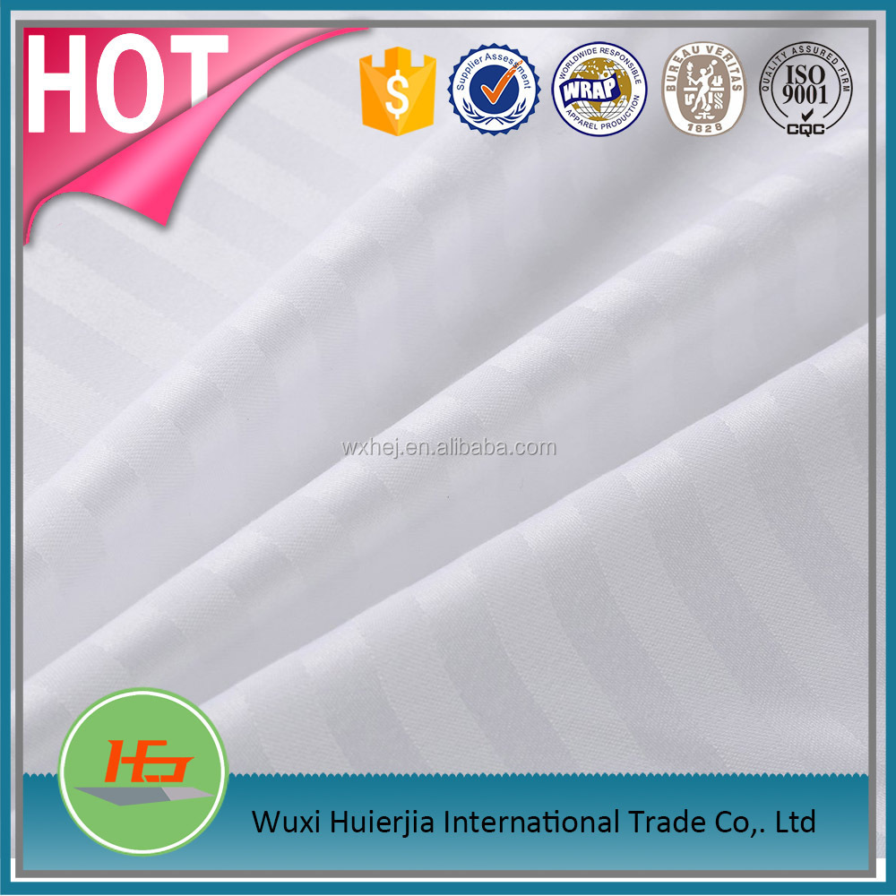 70% Cotton 30% Polyester 250TC Mercerizing White Duvet Cover  Fabric