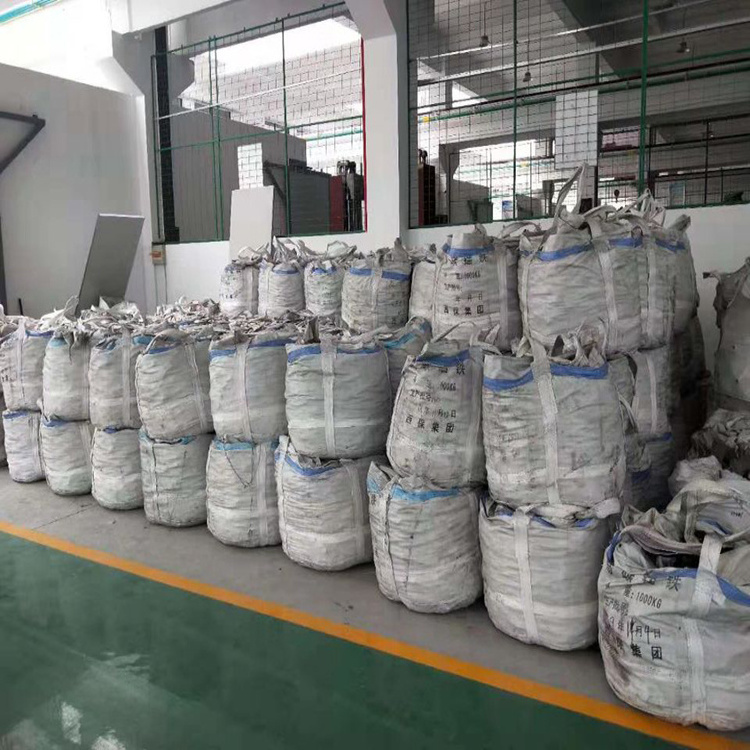 Quality Ferromanganese High Carbon 78 Ferro Manganese Silicon