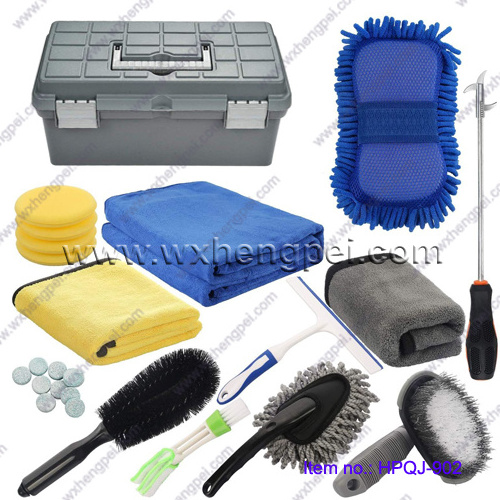 Car Wash Cleaning Tools Set / Car Care Kit