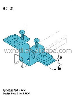 sell adjustable beam clamp