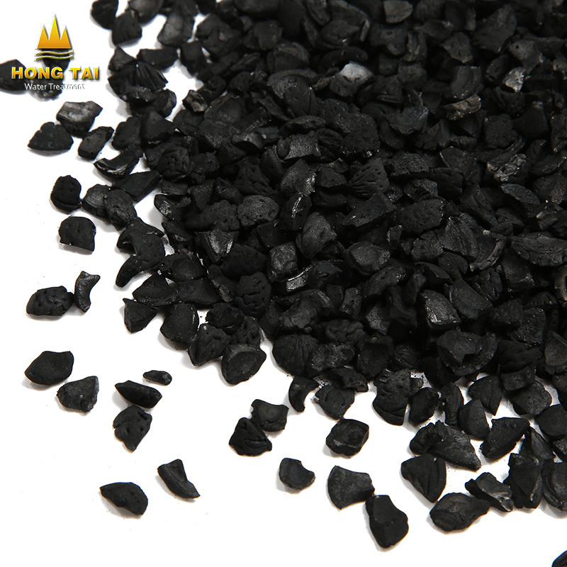 2-4mm Nut shell activated carbon for water treatment plant with price