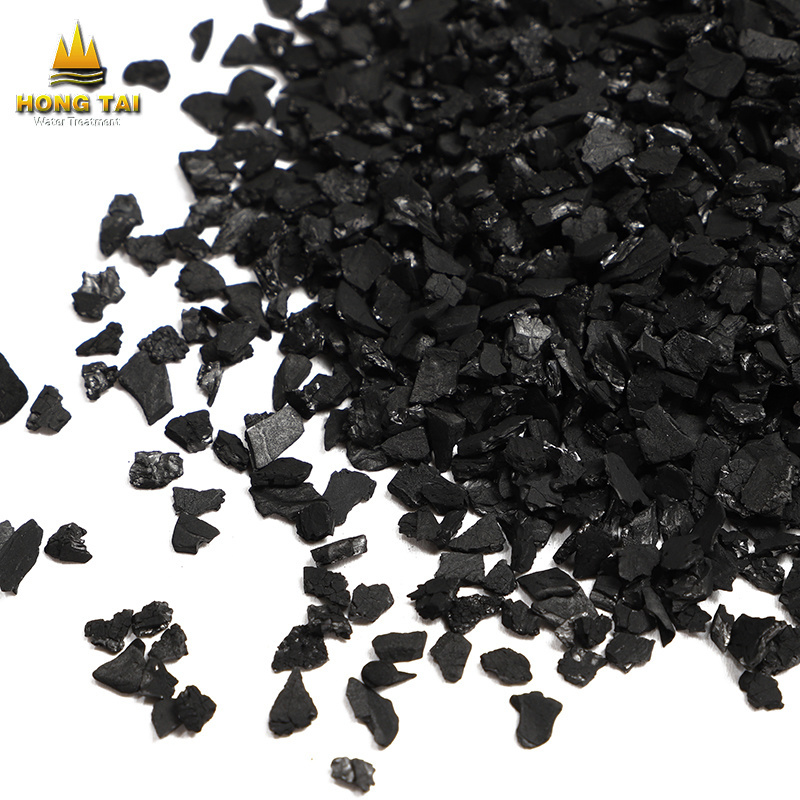 HT gas/air purification coconut shell granular activated carbon price/water treatment activated carbon