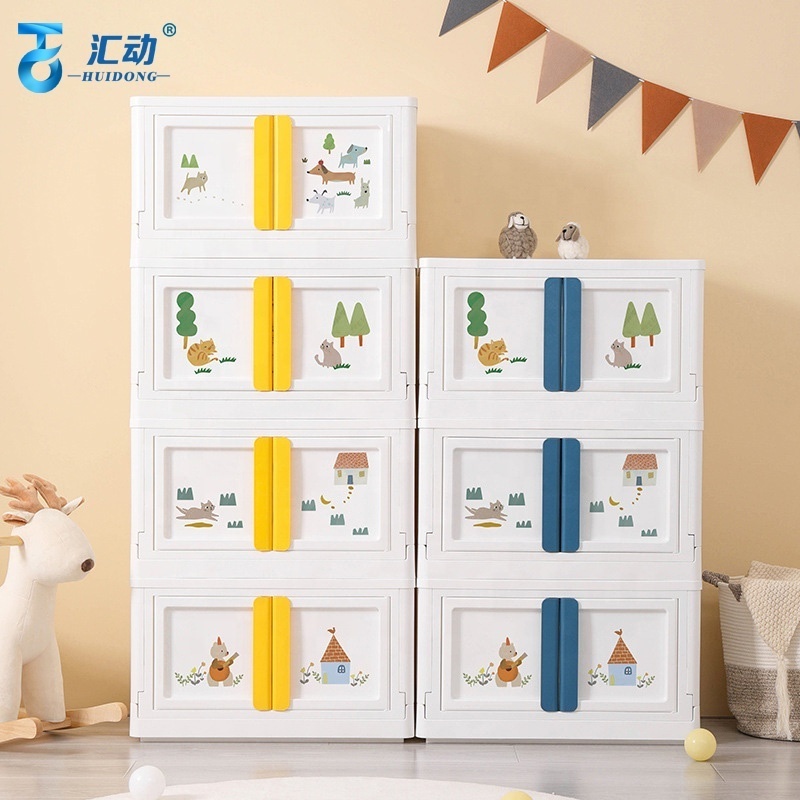 portable foldable combination wardrobe draw clothes toy sundries kids wardrobe Plastic two door baby stackable wardrobe designs