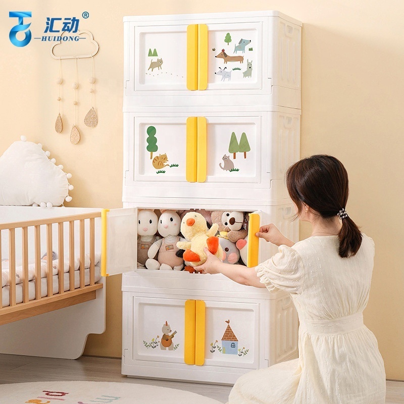 portable foldable combination wardrobe draw clothes toy sundries kids wardrobe Plastic two door baby stackable wardrobe designs