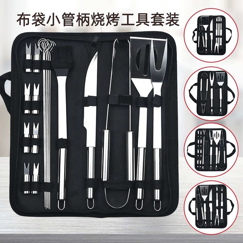 Portable multi-function stainless steel outdoor BBQ barbecue fork knife shovel brush clip tool set