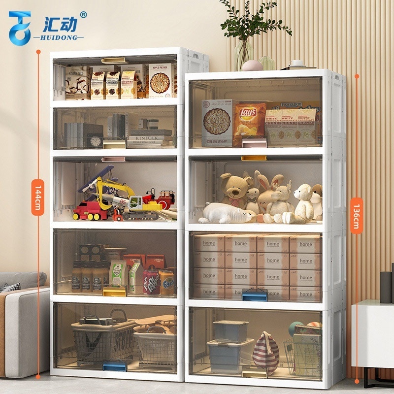 Simple living room books toys Snack drink Organizer rack Bedroom clothes Blanket furniture Multilayer Flip Cover Storage cabinet