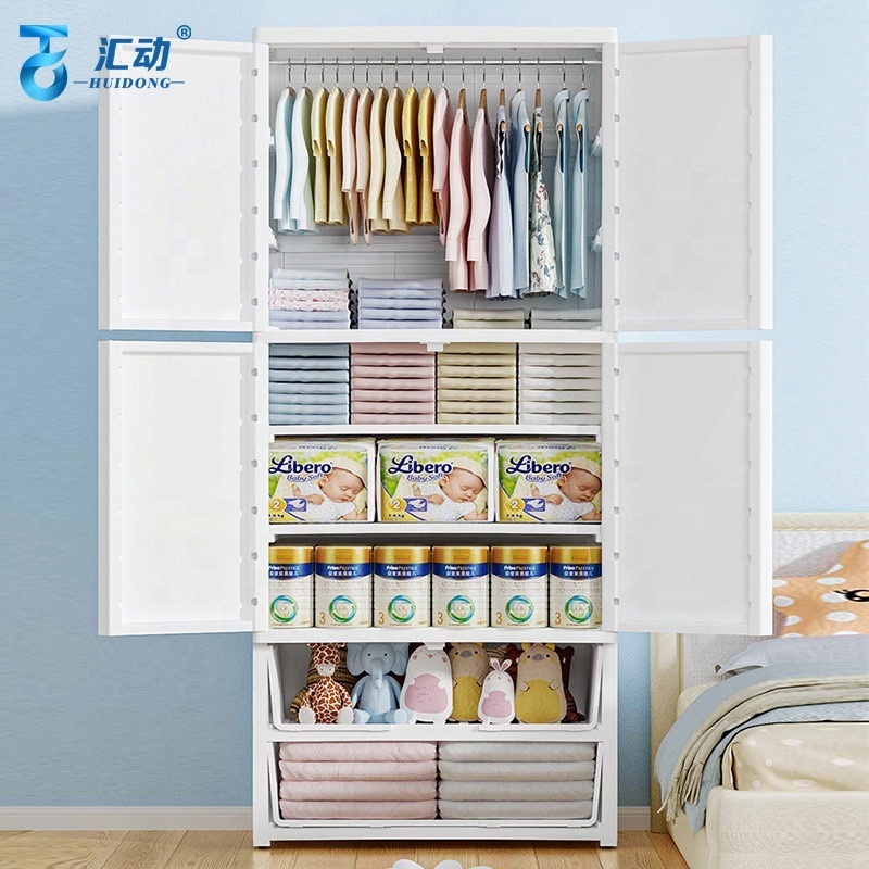 plastic folding portable wardrobe organizer cartoon baby wardrobe clothes toy household sundries organizer bedroom furniture