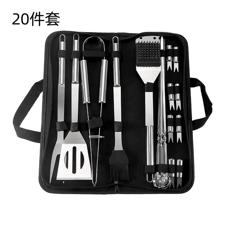 hot selling stainless steel BBQ barbecue tool set BBQ fork clip shovel brush barbecue tool