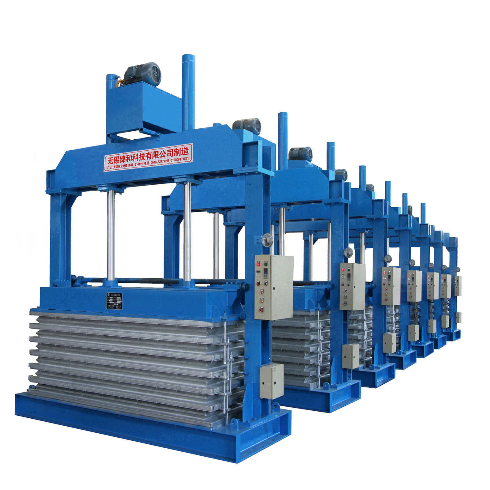 EVA PE plastic Foaming machine plastic mat