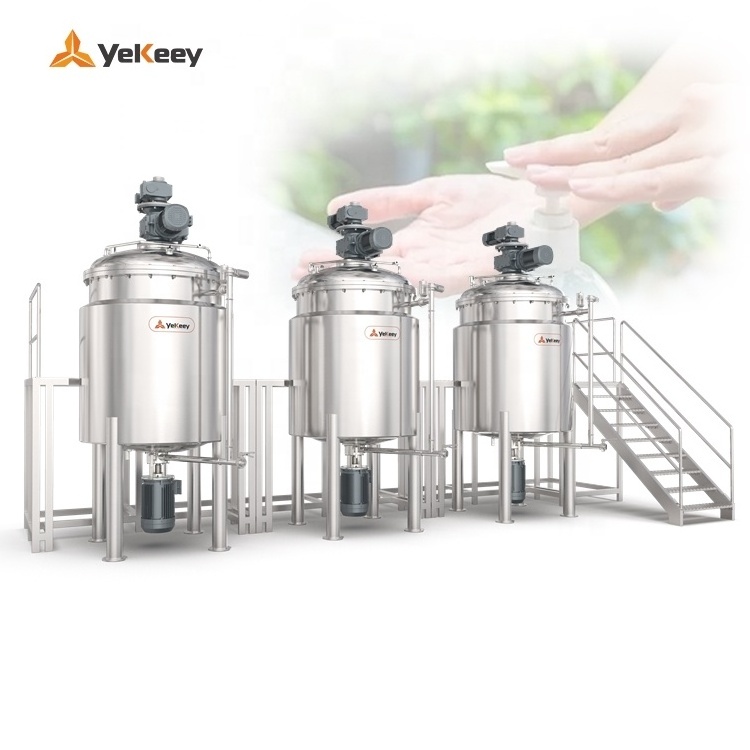 SPA-2500 Vacuum Emulsifying Mixer With External Circulation Emulsifier