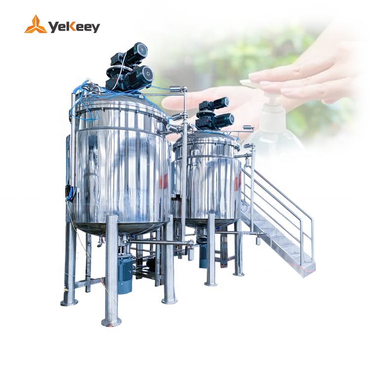 SPA-2500 Vacuum Emulsifying Mixer With External Circulation Emulsifier