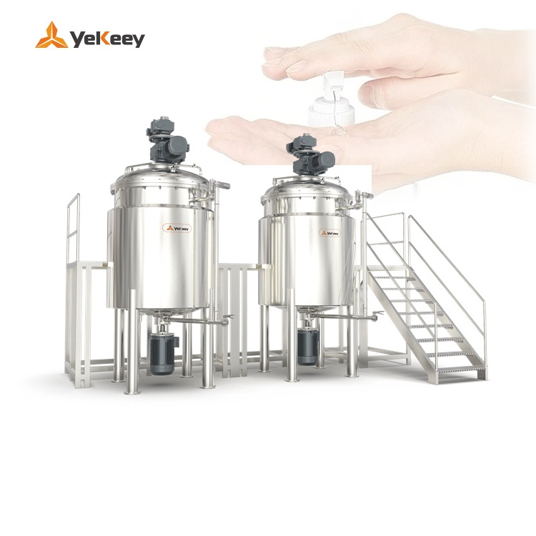 SPA-2500 Vacuum Emulsifying Mixer With External Circulation Emulsifier