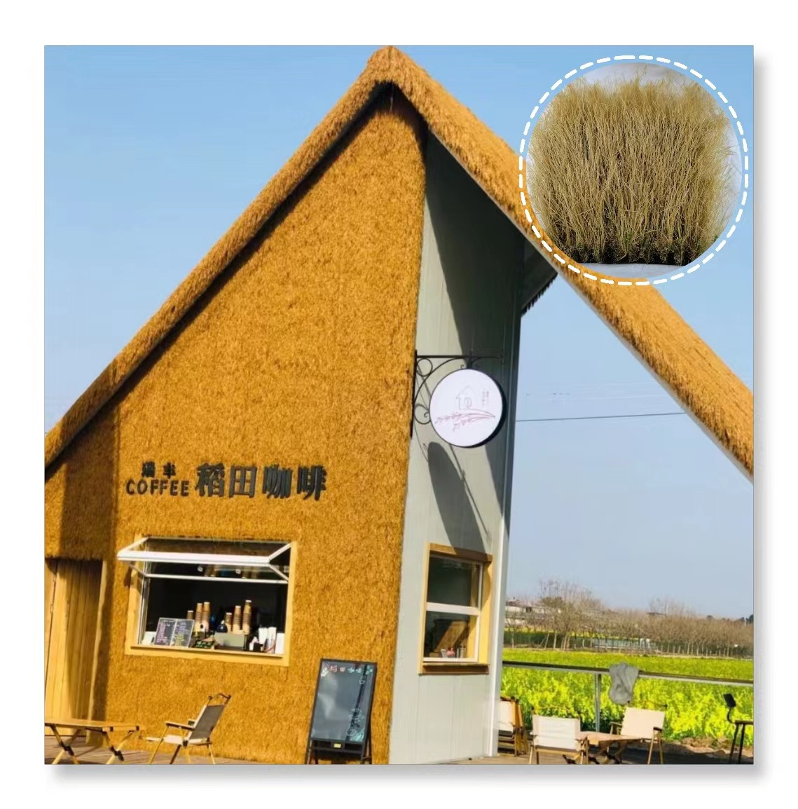 UV resistant emulation artificial thatch roof plastic flexible fire proof artificial thatch eco-friendly synthetic thatch