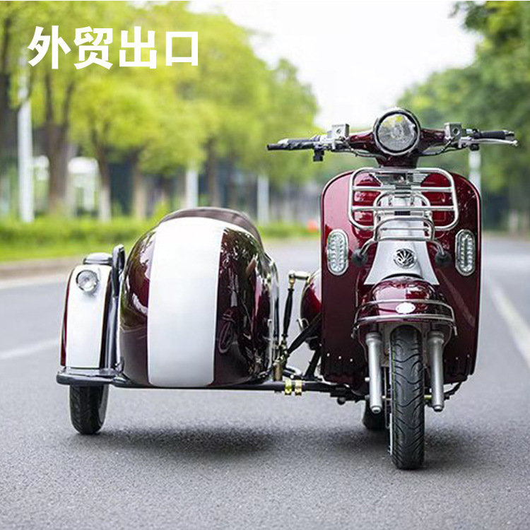 retro Roman holiday car modification side three wheeled electric vehicle adult scooter