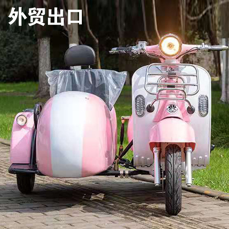 retro Roman holiday car modification side three wheeled electric vehicle adult scooter