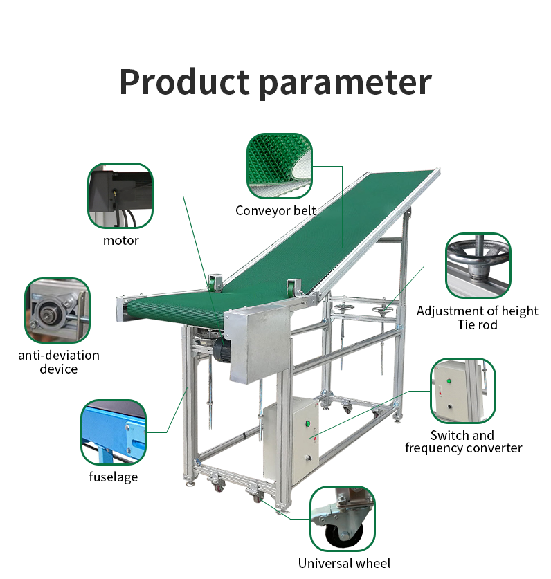 MINSEN high efficiency vertical unloading belt conveyor for truck loading unloading