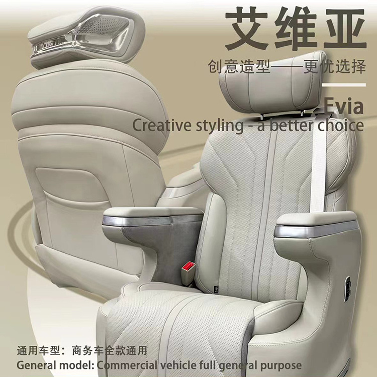 2023 Direct Factory car seats For Alphard Luxury Vip Cars And Vans V-class Vito V250 V260 W447 Original Seats