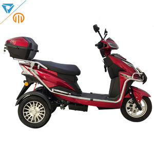 VIMODE trikes 3 wheel adults electric scooter