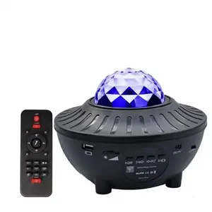 USB Remote Control Water Wave Pattern Color Light Atmosphere LED Small Projector Light