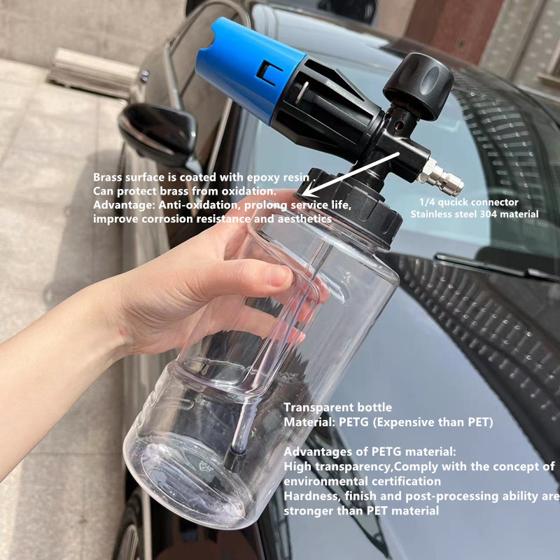 ShanDun car care & cleanings Snow foam lance 1L pressure washer foam gun Brass material foam cannon with transparent bottle