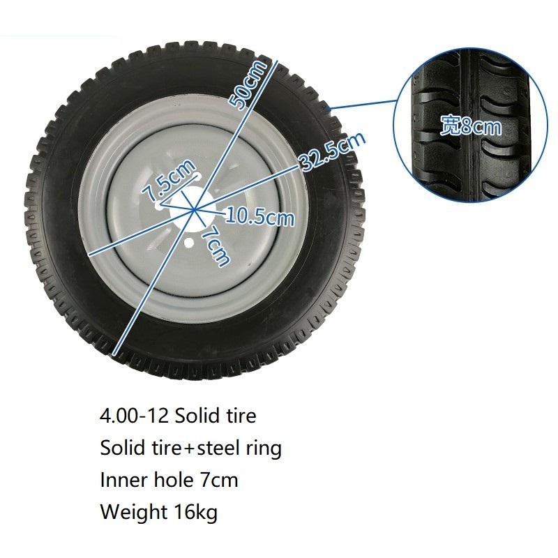 Inflatable rubber tire steel ring 300-8/400-8/400-12/450-12 solid tire for tricycles