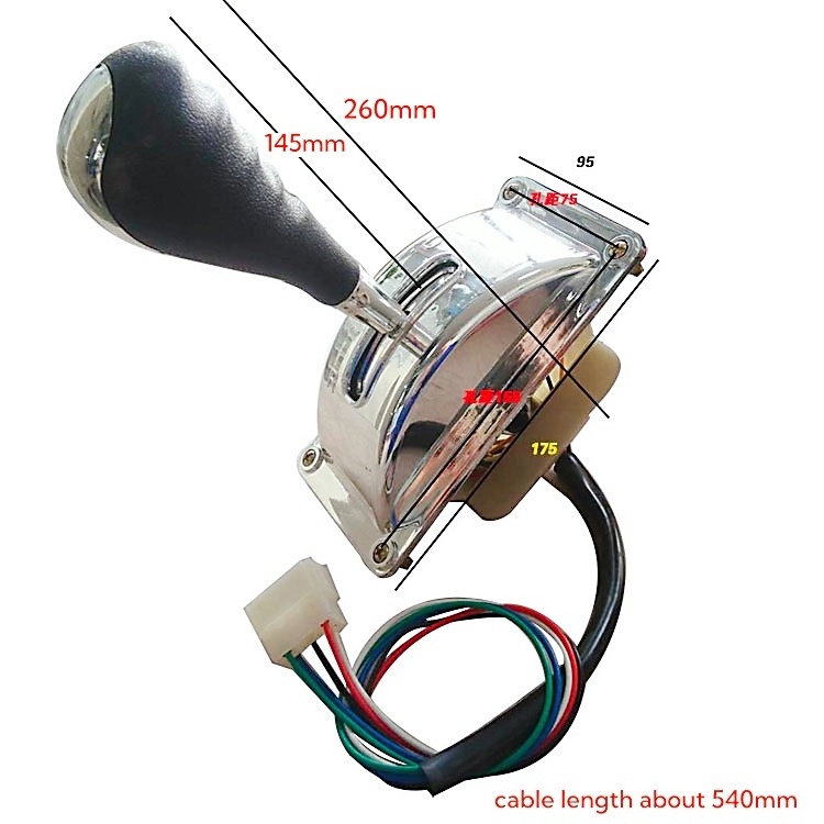 Electric tricycle reverse gear lever electric four-wheel vehicle reverse switch