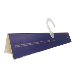 Customized Logo Printing Production Wholesale Paper Fabric Sample Hangers With Plastic Hook