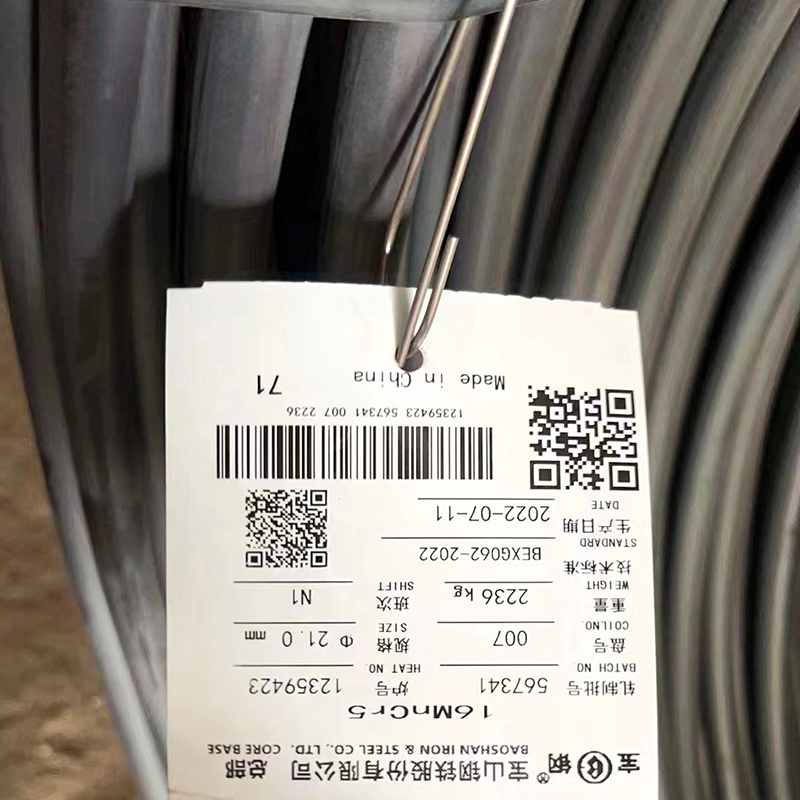 High carbon/hign tensile steel music wire/piano wire