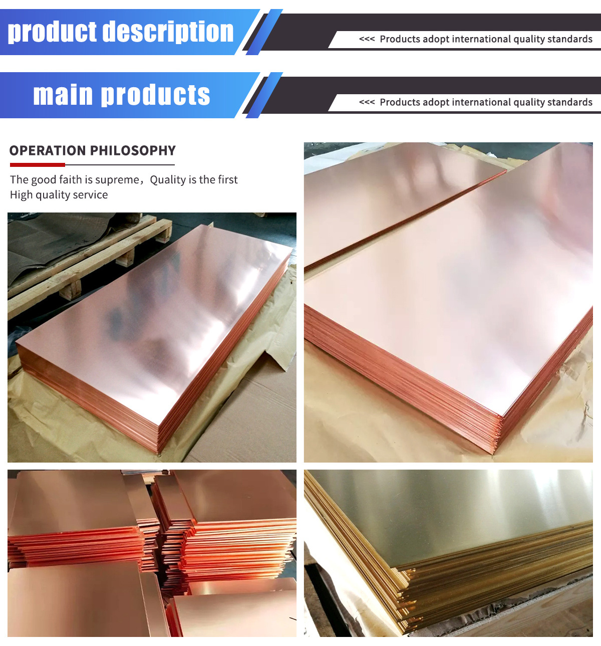 Cathode Plate High Quality Copper Cathodes/ Copper 99.99% Pure Brass Brush 40 Stainless Steel Plates 304