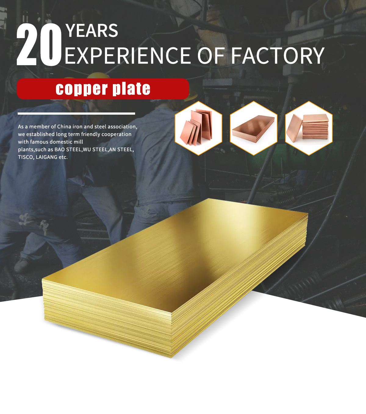 Cathode Plate High Quality Copper Cathodes/ Copper 99.99% Pure Brass Brush 40 Stainless Steel Plates 304