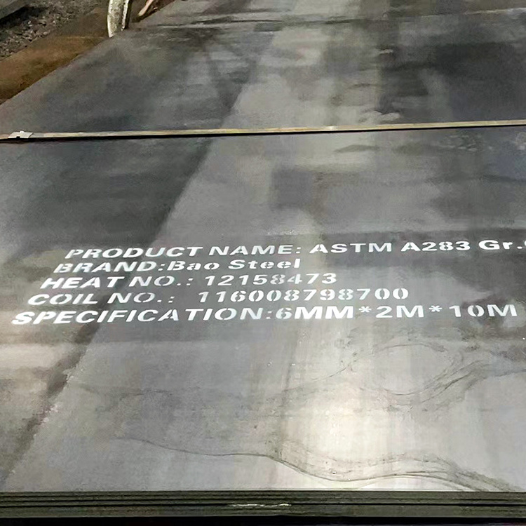 astm a283 gr.c spcc cheap price cold rolled hot-rolled pattern high strength alloy low carbon larsen steel plate 1.2 cm thick