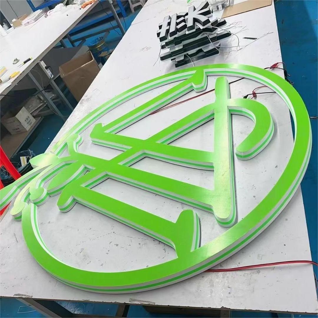 Manufacturers direct custom LED neon signs neon electronic signs 3D shopping mall family hotel bar