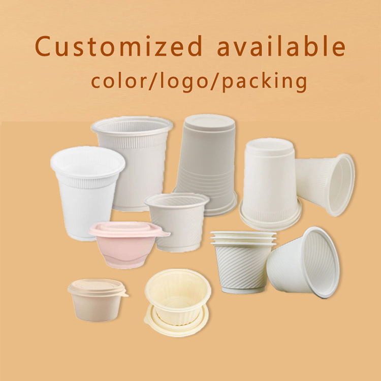 Custom capacity 50ml 600ml bagasse/paper corn starch drink cup beer sauce biodegradable corn starch cup