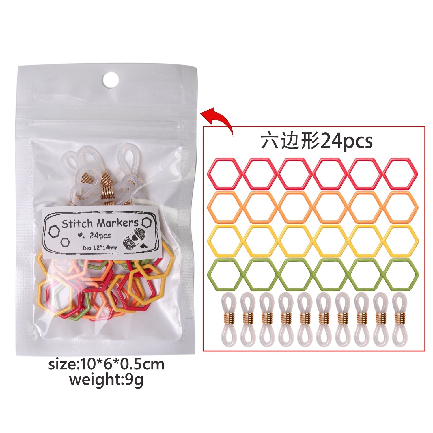 24 PCS Colorful Hexagon Knitting Stitch Markers Crochet Locking Knitting Stitch Counter with 10 PCS Non Slip Silicone Ring