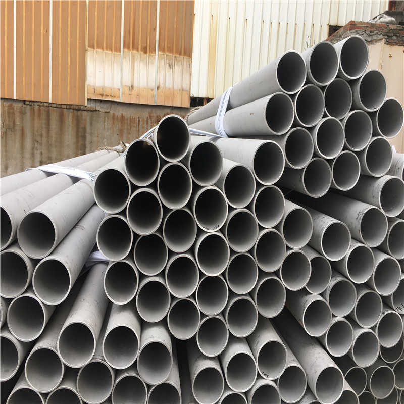 Best price 304 316 304l 316l 316ti 904L 2101 2205 2507 Seamless Stainless Steel Pipe