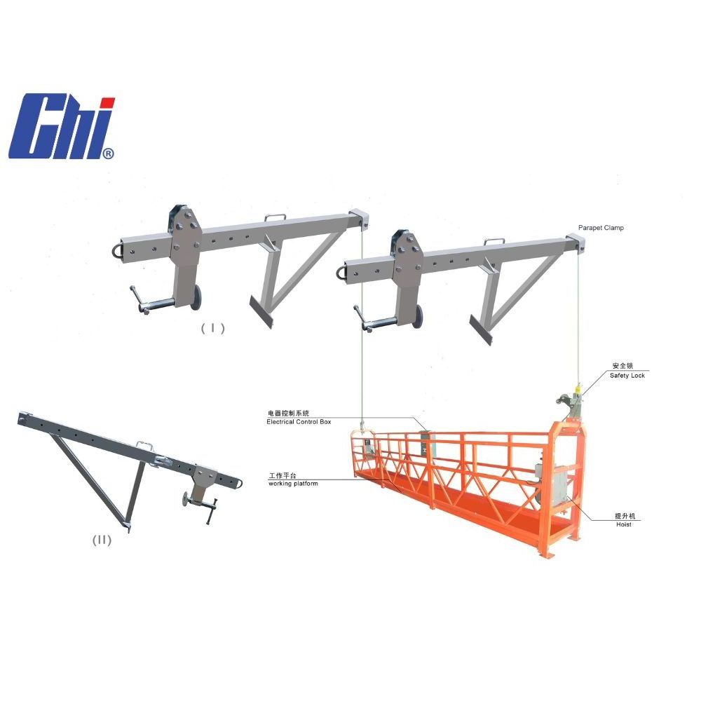 ZLP800  7.5m 800kg Steel Scaffold Platform Aluminum Electric Window Cleaning Suspended Platform