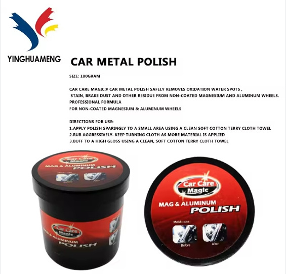 Mag and Aluminium Wheel Rim Shine Protect use on regularbasis-MAG & ALUMINUM POLISH