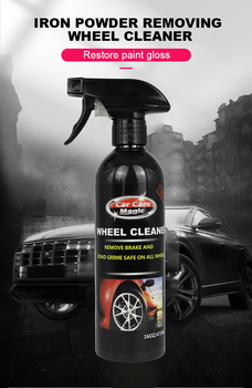 Fast and safe removal of paint and rust on metal surfaces 473ml wheel cleaner to remove brake